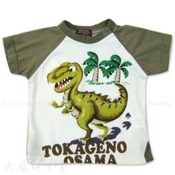 【大魔神童裝】mom and bab 2016夏款可愛動物短袖上衣(12M-6T) 歷史價格詳細信息