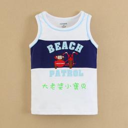 ❤ 大老婆小寶貝❤2015mom and bab 夏季海洋渡假涼爽背心(12M.18M.24M.3T.4T.5T.6T) 歷史價格詳細信息