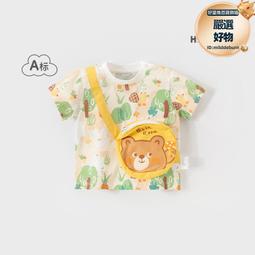 嬰兒衣服夏季純棉哈衣女寶寶連體衣蕾絲韓版短袖包屁衣新生兒爬服 歷史價格詳細信息