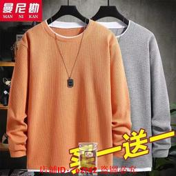 免運~鬆下NaIS FP2-PSa1 PLC電源 日本原裝二手拆機現貨 GK116 歷史價格詳細信息