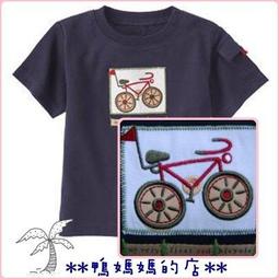 《※鴨媽媽的店※》日單超可愛動物+車車男童三角褲~90cm~130cm 歷史價格詳細信息