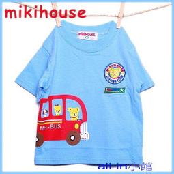 mikihouse 熊熊 厚款中性長袖 上衣日本帶回 正品 日本製#80 歷史價格詳細信息