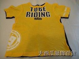 【大西瓜服飾百貨】CL047 WHY AND 1/2 可愛普普熊-2012快樂小雞蛋蛋黃色T恤 歷史價格詳細信息