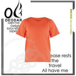 涼感紗吸濕排汗加大3件式床包組(藍色床包+鐵灰枕套) 歷史價格詳細信息