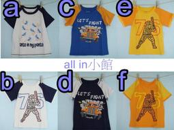 all in小館~美國BEBERLY HILLS 帥氣牛仔套裝~特價499~滿月禮~尺碼12m~4t~版偏大 歷史價格詳細信息