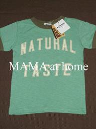 1365夏季西裝短褲 女款高腰顯瘦顯瘦寬鬆休閒褲A字五分褲2024新款 歷史價格詳細信息