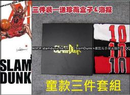 盒裝10款【日本正版】名偵探柯南 迷你滑板吊飾 盒玩 迷你滑板 角色吊飾 怪盜基德 - 607185 歷史價格詳細信息