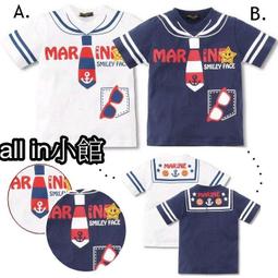 [出清館] 小松彩夏 Ayaka Komatsu 美少女戰士真人版 日本女優 唇印卡 歷史價格詳細信息