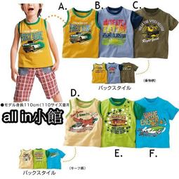 [出清館] 小松彩夏 Ayaka Komatsu 美少女戰士真人版 日本女優 唇印卡 歷史價格詳細信息