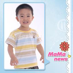 媽媽報報 MaMa news -襯衫 陽光 帥氣男童襯衫 歷史價格詳細信息