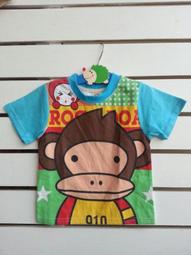 卡通圖案仿真草坪幼兒園彩色數字圖案人造仿真草坪塑料加密假草皮 歷史價格詳細信息