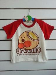 卡通圖案仿真草坪幼兒園彩色數字圖案人造仿真草坪塑料加密假草皮 歷史價格詳細信息