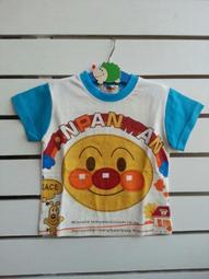 卡通圖案仿真草坪幼兒園彩色數字圖案人造仿真草坪塑料加密假草皮 歷史價格詳細信息