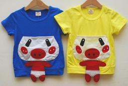 小蜜桃精緻童裝衣舖**12033020小童款後貓咪棉褲共兩色出清價88元可面交 歷史價格詳細信息