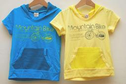 小蜜桃精緻童裝衣舖**12050802小精靈牛仔五分褲出清價150元可面交 歷史價格詳細信息