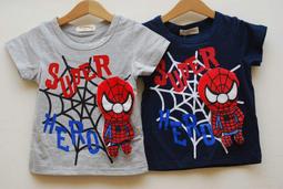 蜘蛛王棉襪子短襪防臭吸汗透氣純棉襪全棉男襪女襪中短筒男女通用 歷史價格詳細信息