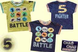 【大魔神童裝】mom and bab 2016夏款可愛動物短袖上衣(12M-6T) 歷史價格詳細信息