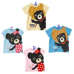 元山 12.9公升超大容量蒸汽式溫熱開飲機 YS-8387DW 歷史價格詳細信息