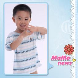 媽媽報報 MaMa news -襯衫 陽光 帥氣男童襯衫 歷史價格詳細信息