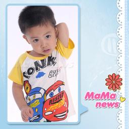 媽媽報報 MaMa news -襯衫 陽光 帥氣男童襯衫 歷史價格詳細信息