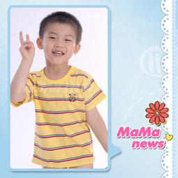 媽媽報報 MaMa news -襯衫 陽光 帥氣男童襯衫 歷史價格詳細信息