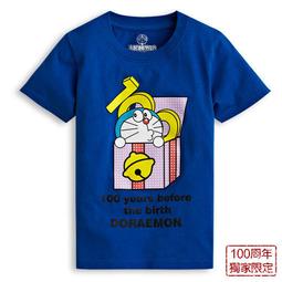 A&T*全新梅林*【2016＊新品搶先降】【附帽贈鏡胸墊】 大女二件式裙,市價2580【M5475】M~XL 歷史價格詳細信息