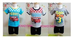 【迪士尼-玩具總動員-台灣限定款】三眼怪針式組合耳環 21005657 官方正版授權 歷史價格詳細信息