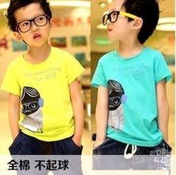 韓潮款斑馬圖案設計藍色/螢光綠款長袖棉T(100-140CM)超值特價138元 歷史價格詳細信息