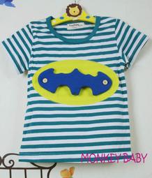 2740 樂積木【現貨】第三方 獵鷹與酷寒戰士 八款任選 美國隊長 澤莫 卡利 沃克 非樂高LEGO相容 超級英雄 歷史價格詳細信息