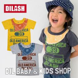 日本童裝 不含甲醛 無毒認証 美國風 牛仔褲 熱褲 中性款百搭#110#120#130#140日本空運~小太陽日本精品 歷史價格詳細信息