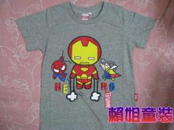 Q裝修家用地面保護膜地墊家裝瓷磚地磚木地板鋪地防護墊地膜防潮W 歷史價格詳細信息