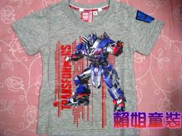 正版 婦科《金匱》方發揮 馬大正著 9787513284844 歷史價格詳細信息