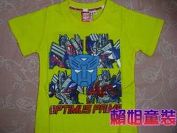 正版 婦科《金匱》方發揮 馬大正著 9787513284844 歷史價格詳細信息