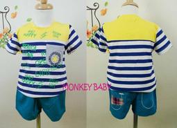 全館滿699免運【MONKEY BABY 】超帥個性風牛仔五分褲1732(J0041) 歷史價格詳細信息