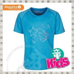 【Regatta】兒童休閒背包10L(粉紅). 超輕量 .登山.自行車背包.旅遊包.手提包#EK008 歷史價格詳細信息