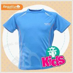 【Regatta】兒童休閒背包10L(粉紅). 超輕量 .登山.自行車背包.旅遊包.手提包#EK008 歷史價格詳細信息