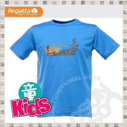 【Regatta】兒童休閒背包10L(粉紅). 超輕量 .登山.自行車背包.旅遊包.手提包#EK008 歷史價格詳細信息