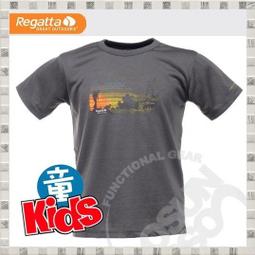 【Regatta】兒童休閒背包10L(粉紅). 超輕量 .登山.自行車背包.旅遊包.手提包#EK008 歷史價格詳細信息