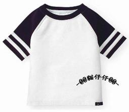 「短效出清」貓飼料 多廠牌即期品 紐頓 法米納 巔峰 NOW K9 素力高 浪浪 貓飼料 毛掌櫃 maoookeeper 歷史價格詳細信息