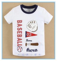 ❤ 大老婆小寶貝❤2015mom and bab 夏季海洋渡假涼爽背心(12M.18M.24M.3T.4T.5T.6T) 歷史價格詳細信息