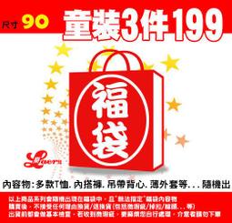 樂兒館※ 汽車總動員合金迴力車│帶音樂聲光 合金車 質感手感佳 彩盒包裝多10元 A260 歷史價格詳細信息