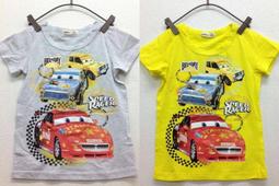 小蜜桃精緻童裝衣舖**C121003大童款素面藍色大腰刷白牛仔褲特價200元可面交 歷史價格詳細信息