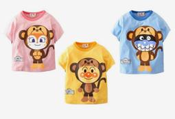 【麵包超人】變裝小小豆豆布偶★S 細菌聰明小子 歷史價格詳細信息