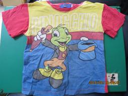 皮諾丘4燈半吸頂燈9080(臥房/書房/房間/寢室) 歷史價格詳細信息