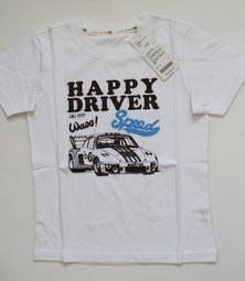 國民服飾 Lativ 愛幻想的長頸鹿~短袖上衣、size：120【全新現貨】 歷史價格詳細信息