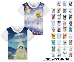 排汗王~X-MAX~台灣製~X1511極鋒反光長袖中壓縮衣~緊身衣~休閒~運動~健身 歷史價格詳細信息