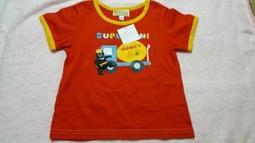 全新愛的世界 潛水艇系列 可愛條紋上衣 4A (100-105cm適穿)☆湘湘小舖☆E25 歷史價格詳細信息