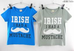 7163韓版ins小眾設計感復古簡約百搭幾何凹凸面質感S925純銀耳釘 歷史價格詳細信息