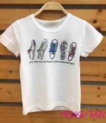 全館滿699免運【MONKEY BABY 】推薦款紅色小汽車圖案刷毛保暖長褲2色可選(528700) 歷史價格詳細信息