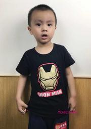 全館滿699免運【MONKEY BABY 】熱賣款仿牛仔軟布刷毛保暖長褲2色可選(75732) 歷史價格詳細信息